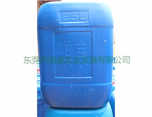 次氯酸鈉消毒劑 次氯酸鈉消毒劑(jì)