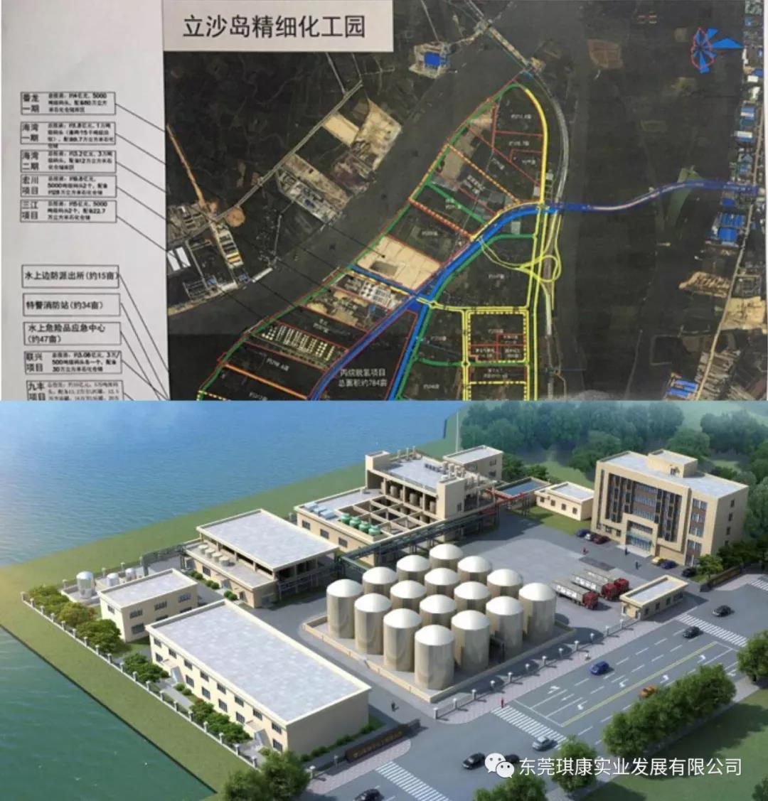 東莞市91视频免费播放實業(yè)發展有限公司 東莞市91视频免费播放實業發展有限公司