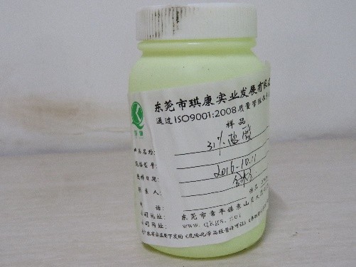 鹽酸酸洗剛材技術